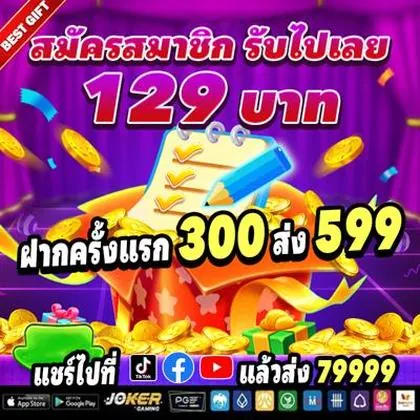 5787 5787