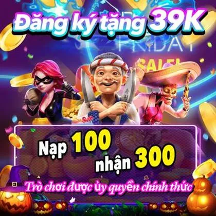 5787 5787
