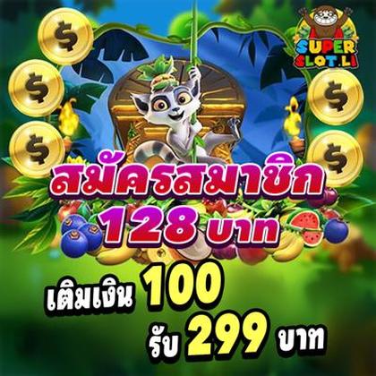 Registro No Gfplay Slots
